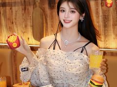 -美罗城