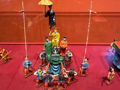 -国际非物质文化遗产博览园