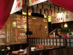 -炉胜·炉端烧·居酒屋