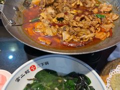 -富正毅三下锅连锁(三店)