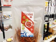 -琴礼季·青岛特产(西海岸店)