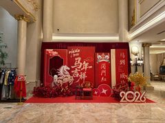 -北京宴(丰台总店)