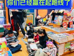 -西西弗矢量咖啡(北京长楹龙湖天街店)