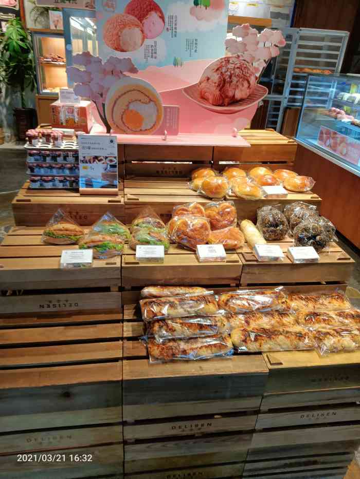 喜荟萃(车公庙店)-"喜荟萃忠实用户随便评评三家都很近回国.