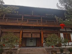 -龙兴寺