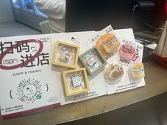 -静宜和她的朋友(星海广场店)