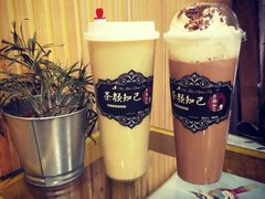 -歹街(金成店)