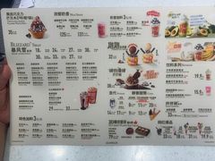 -DQ·蛋糕·冰淇淋(友谊阳光城店)