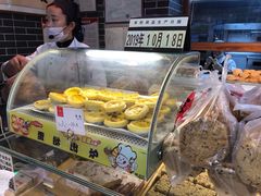 -糕材生•糕点•生日蛋糕(兴华街店)