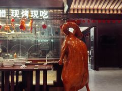 -古南都·老广东酒楼(龙江店)