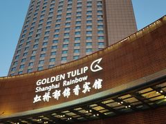 -上海虹桥宾馆·SLIDER(郁锦香店)