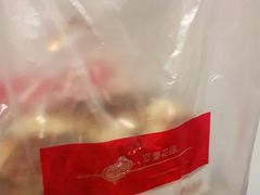 -苹果花园(桂林路店)