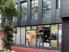 -真我樣照相馆·身份证·证件照·外拍(环球港店)