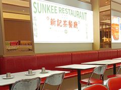 -香港新曜记茶餐厅(星耀城店)