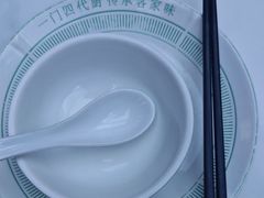-客家班·客家菜(嘉禾金铂店)