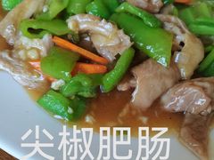 -东北菜冰城一家人