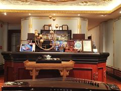 -上海和平饭店龙凤厅 Dragon Phoenix