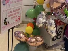 -广州保利时光里(建设大马路店)