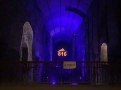 -816工程景区
