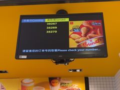-麦当劳(安定门外大街店)