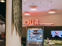 -OUR Bakery(SKP-S店)