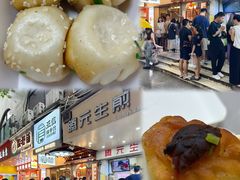 -腾元生煎(西华路店)