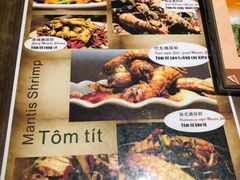 菜单-大头虾越式风味餐厅(光明广场店)