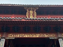 -岳王庙