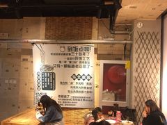 -聚合鑫东北熏酱熟食麻辣面(长阳店)
