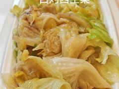 -渔村盛宴(航空新城店)