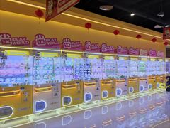 -小象猛犸(炫地购物中心店)