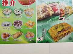 -芬芳甜品(同福路店)