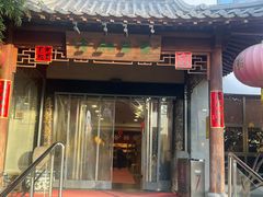 -龙华素斋(龙华路店)