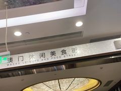 -北京西国贸大酒店