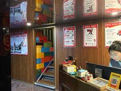 -星空密室·精选(天一豪景店)
