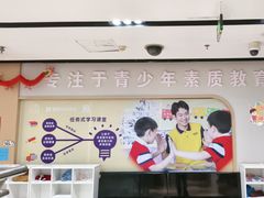 -瑞思英语·少儿英语启蒙(和平·国际商场示范校区)