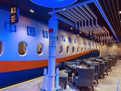 -赫帝拉航空主题餐厅(南宁店)