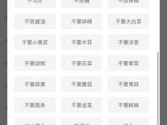 -风云面馆(珠海路店)