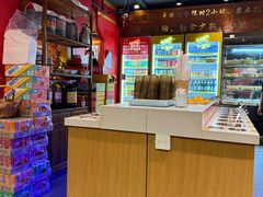 -京元盛铜锅涮肉(上海总店)