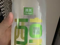 -长人馄饨铺(解放街店)