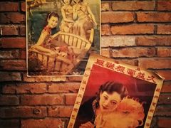 -1192弄老上海风情街(世纪汇广场店)