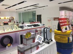 -上海和展广汽丰田4S店(老闵行店)
