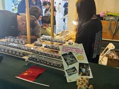 -房山世界地质公园博物馆