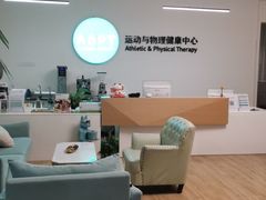 -APT运动康复中心(徐汇万科店)