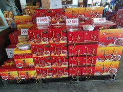 -小崔家臊子面(蔡家坡总店)