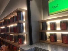 -LELECHA乐乐茶(上海五角场万达广场店)