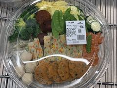 -山姆会员商店(杨桥西路店)