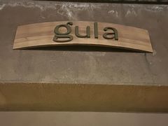 -gula