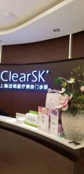 -洁铭新加坡医美