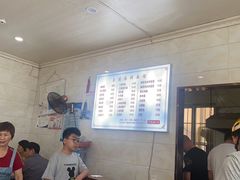 -乐清海鲜面馆(服装城店)